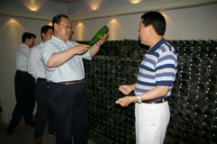 中国·永利yl23455(股份)有限公司-官方网站
